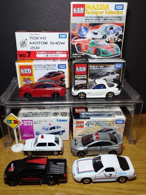 PX^g~JU䍑YԃZbgFC3S/FD3S/R2/CvbT/G{w/gCgsnlx