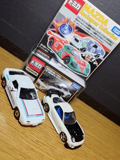 PX^g~JU䍑YԃZbgFC3S/FD3S/R2/CvbT/G{w/gCgsnlx