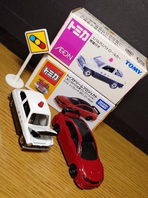 PX^g~JU䍑YԃZbgFC3S/FD3S/R2/CvbT/G{w/gCgsnlx