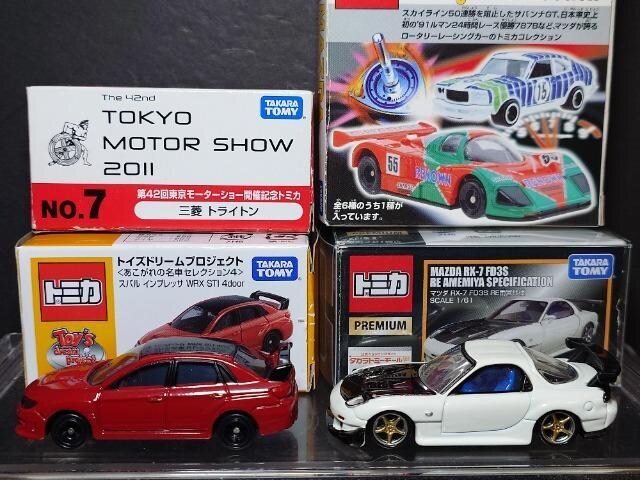 PX^g~JU䍑YԃZbgFC3S/FD3S/R2/CvbT/G{w/gCgsnlx