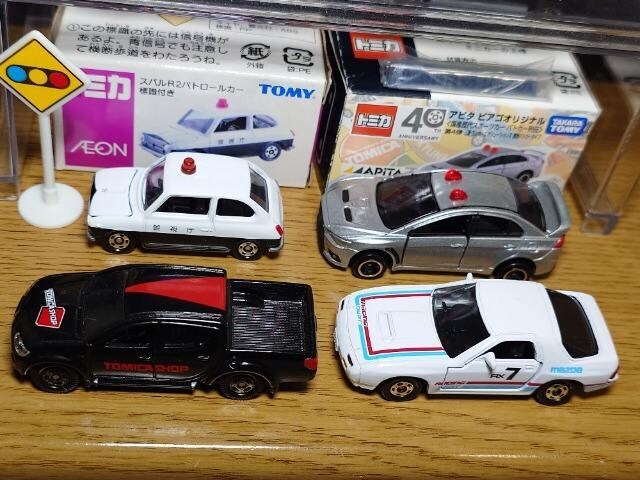 PX^g~JU䍑YԃZbgFC3S/FD3S/R2/CvbT/G{w/gCgsnlx