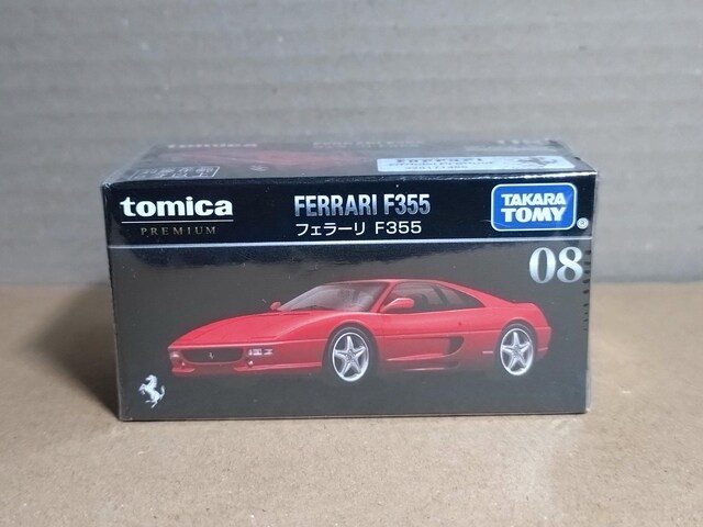 yg~Jv~AztF[ F355 