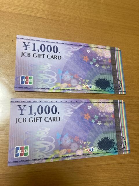 ʗX֑@JCB1000  䂤pPbgʓr180~  2 
