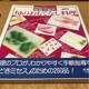 {̂ĂȂ@}tBBook ƒґ