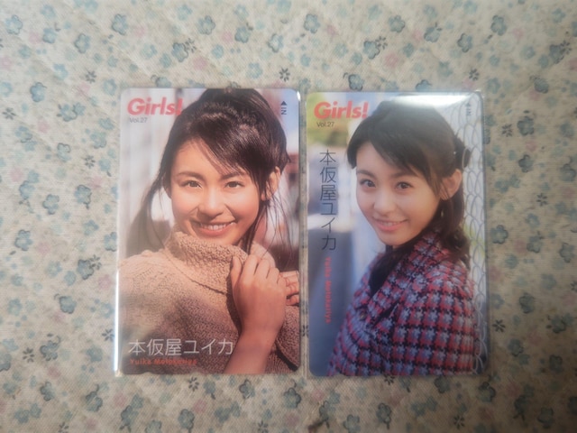 eJ 50x {CJ '09 K[Y#27 W gp girls   `Pbg/ 