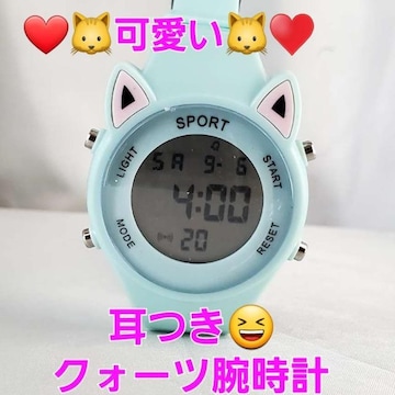 ݁ViIt(^O^)NH[crv
