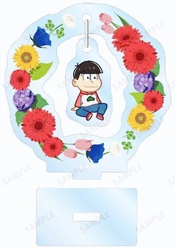 Botania/籸ٽށ(B)Vi