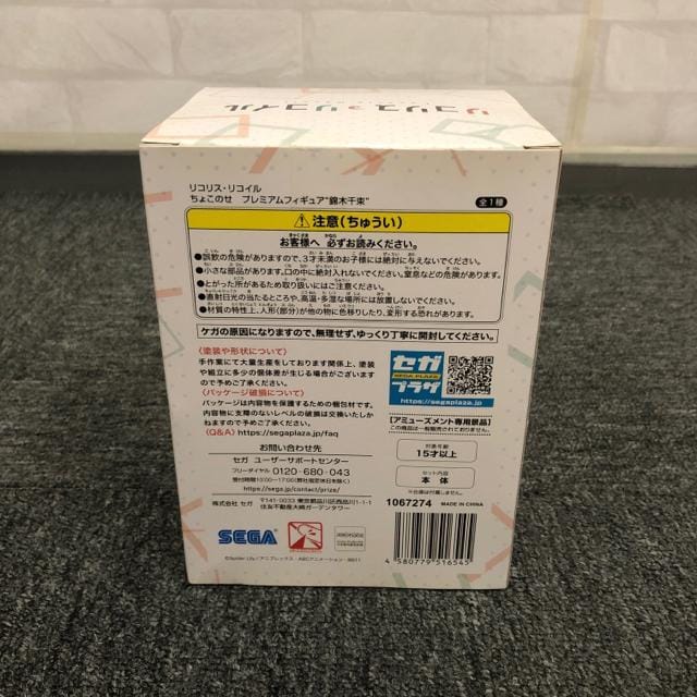  Vi J 傱̂ v~AtBMA іؐ瑩  zr[ 