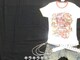 yPlace PlanzsNewtҶށèè*ݶްTee<ܲL>