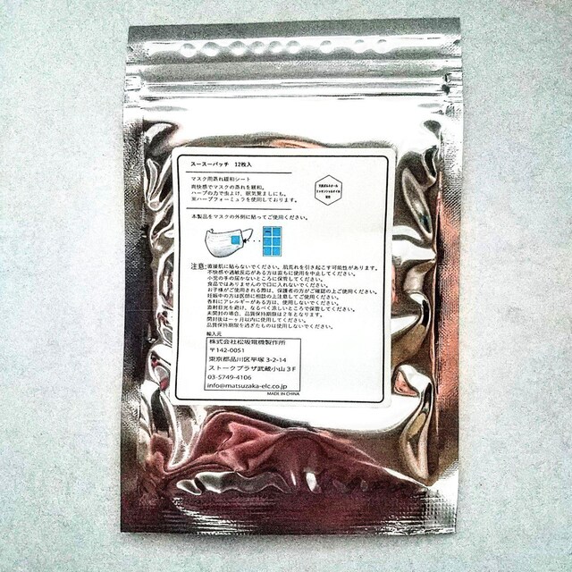 X[X[pb`@}XNpn[uV[@QS(PQ~Q)@Qԁ@}XNɓ\đu₩u@ ʗX  CeA/Ct 