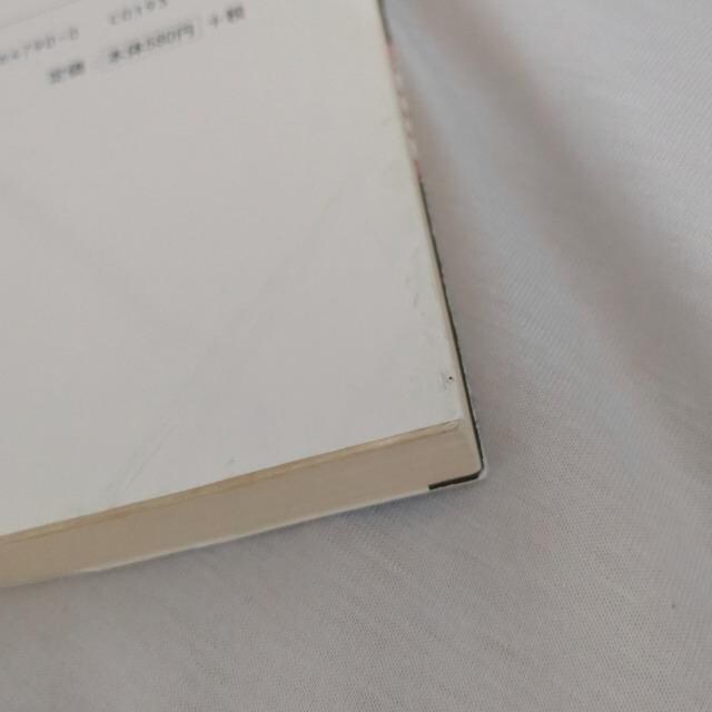 ӂ炢@ގq  {/G 