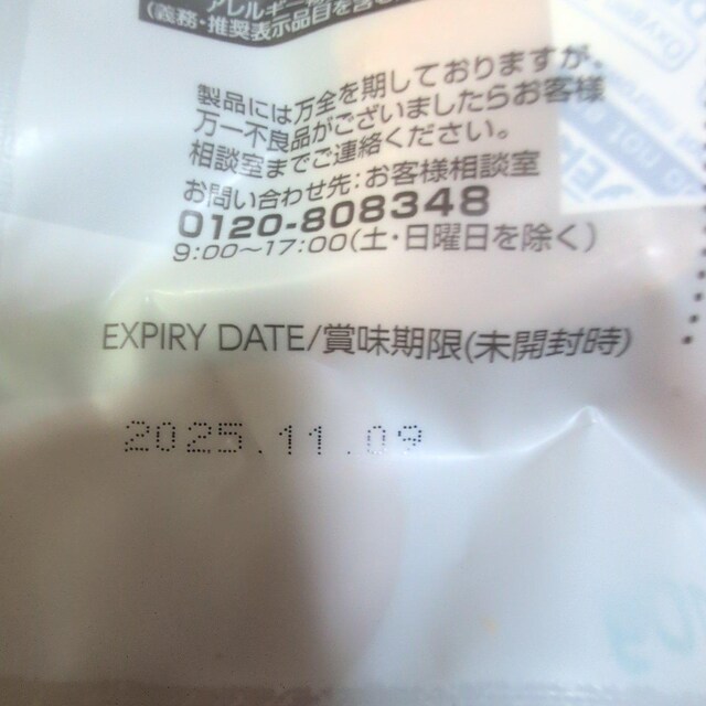 ʉi hC}S[ sgp R