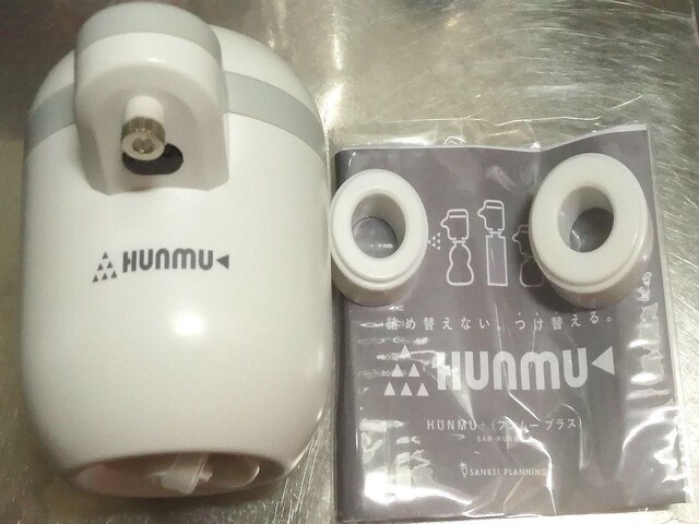 yViEzŉt HUNMU{A  Ɠd/AV 
