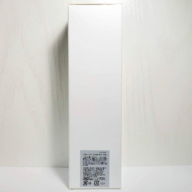 WFjt@[yXOEoCWFC[ EDT 100ml ViJ  /RX/lC 