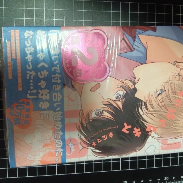 ͂ȃLX   Aj/R~bN/LN^[ 
