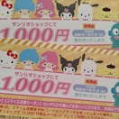 TIDҁ@i@2000~
