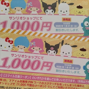 TIDҁ@i@2000~