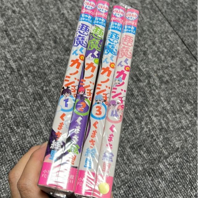 iSj̃JmWB@@`C  Aj/R~bN/LN^[ 