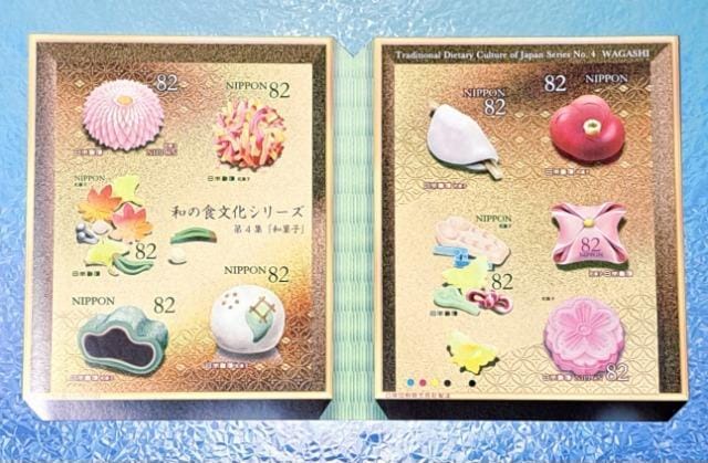 gp؎820~82~~10ya̐HV[Yuaَqvzoi(^-^)|Cgɂ   zr[ 