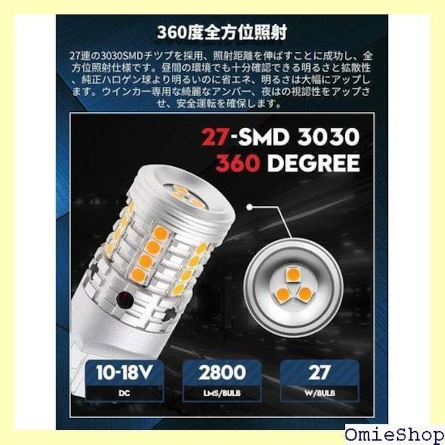 Aokyoung T20VO LED ECJ[ v LEDou XeXdl DC12Vԗp 2 218  /oCN