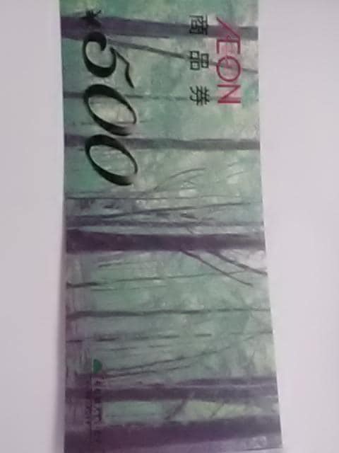 CI500~iVi   `Pbg/ 