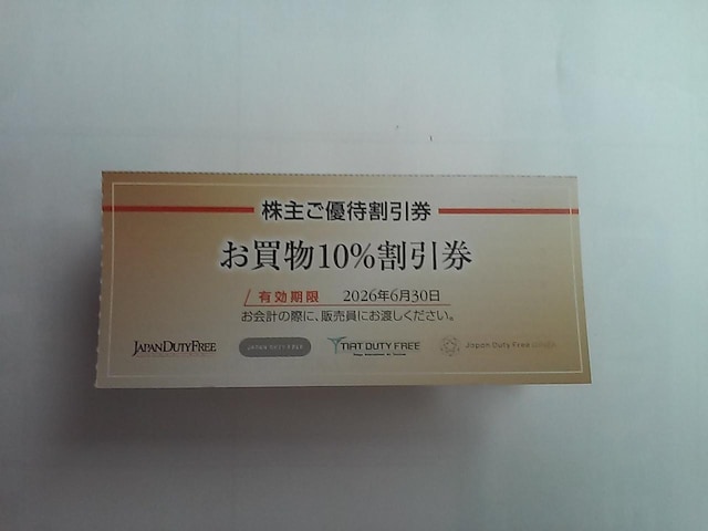 {`rfO@10%@DҌ26.6.30D   `Pbg/ 