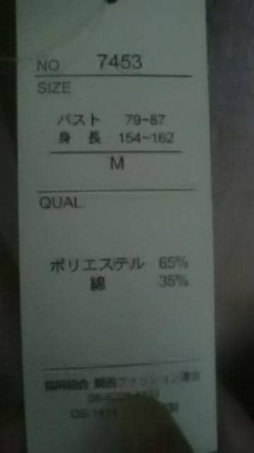 c*Vi*XJ*Lazy daisy * oTVc  t@bV 