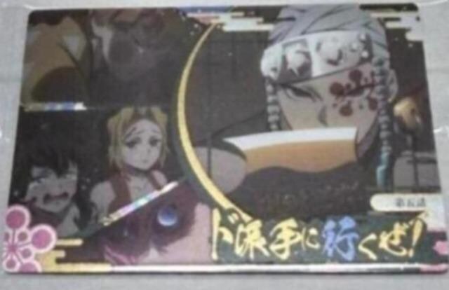 Sł̐n@FV@EGn[X   Aj/R~bN/LN^[ 