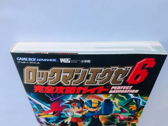 bN}GO[U d]b OCK t@U[ SUKCh V[ Mega Man EXE Graiga Falzer  Q[{/\tg 