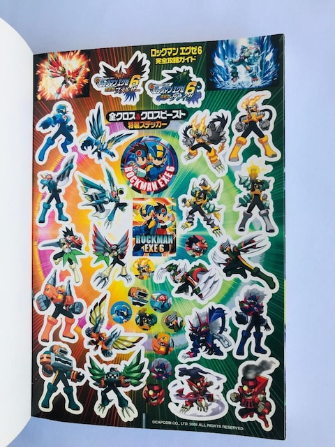 bN}GO[U d]b OCK t@U[ SUKCh V[ Mega Man EXE Graiga Falzer  Q[{/\tg 