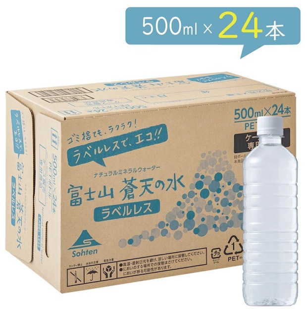 y24{z~lEH[^[@xmRV̐ 500ml@GRxX{g   O/hN 