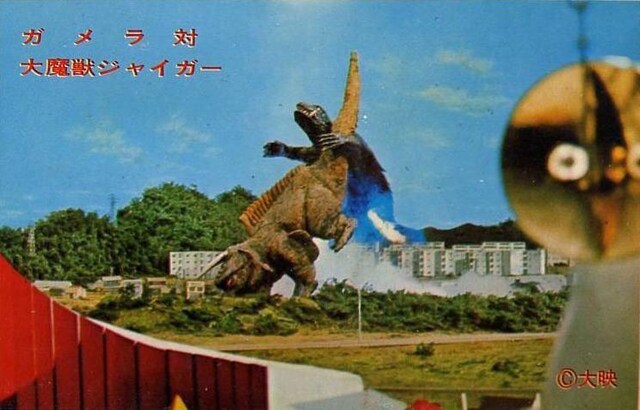 K΃WCK[ 1970 낤㖜