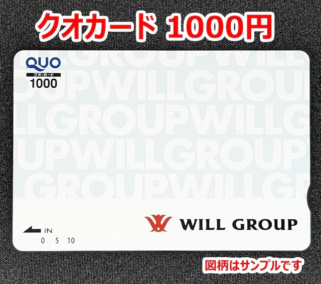  NIJ[h 1000~ 1@|Cg@|Cgߕs QUOJ[h 