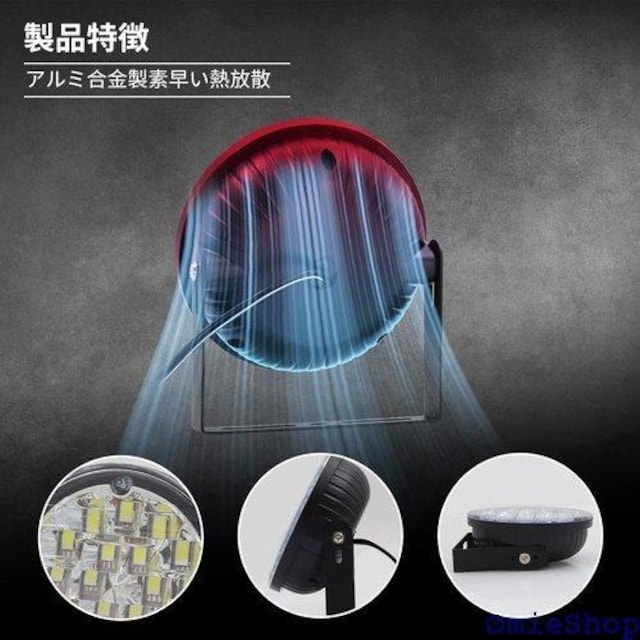 YnGia ԗptHOv 12V 24V 18 L  LED⏕ ⏕v zCg p^ 2 595