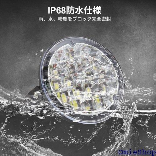 YnGia ԗptHOv 12V 24V 18 L  LED⏕ ⏕v zCg p^ 2 595