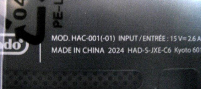 Nintendo Switch { 2024N Vigp 