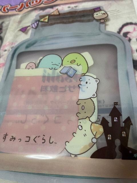 ݂R炵~ATqIWiWbp[obO2@^[Zbg