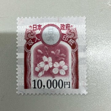 󎆁@10000~