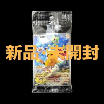 Vi J |PJ[h sJ`E