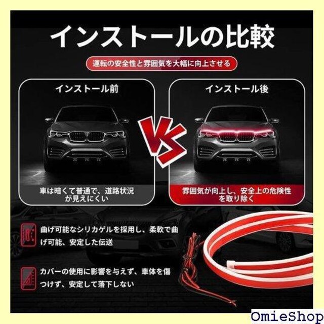Chemini ԗpLEDt[hCg hIP68 bN/SUV/yԑΉ -150cm ԐF bh 222  /oCN