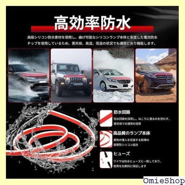 Chemini ԗpLEDt[hCg hIP68 bN/SUV/yԑΉ -150cm ԐF bh 222  /oCN
