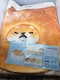 oX^I@[Ƃ@gp@唻oX^I