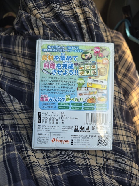 قǂVsJ[hViJi  zr[ 