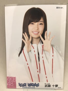 \ ʐ^@ޏver. BbWoK[h