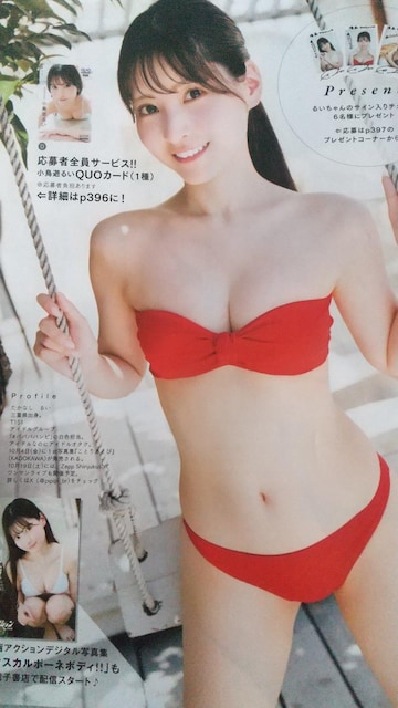 OrA؂蔲Zbg  ^gObY 