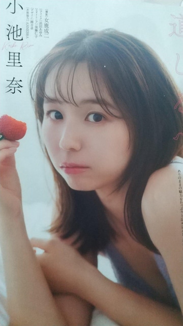OrA؂蔲Zbg  ^gObY 