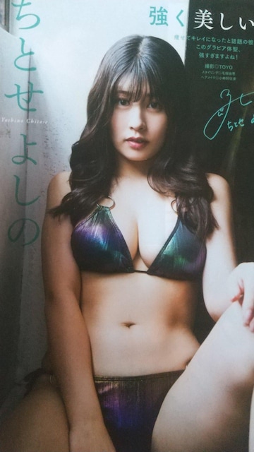 OrA؂蔲Zbg  ^gObY 