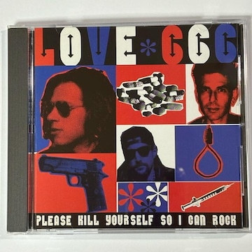 Love 666 / PLEASE KILL YOURSELF SO I CAN ROCK