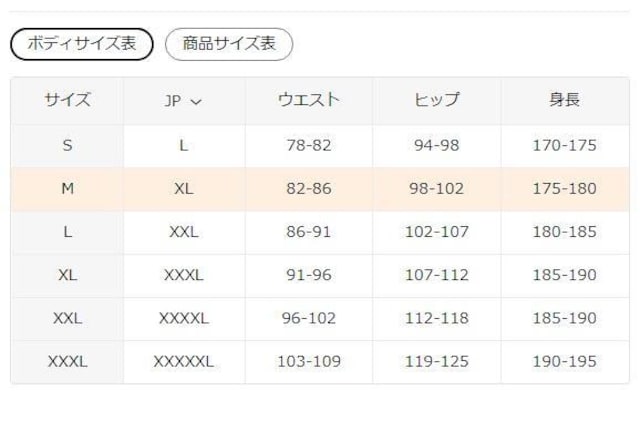 1290~3_Zbg Y ACXVL[t@Co[{NT[u[t hS tr`TCYli{TCYwkj  jt@bV 