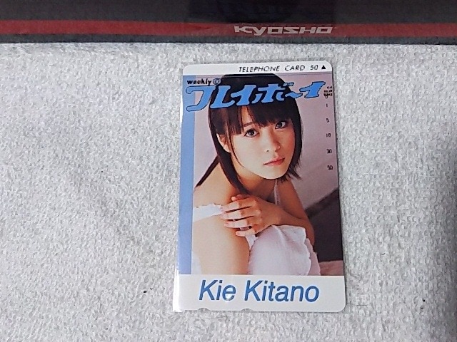eJ 50x kT '11/4 vC{[C #14 W gp   ^gObY 